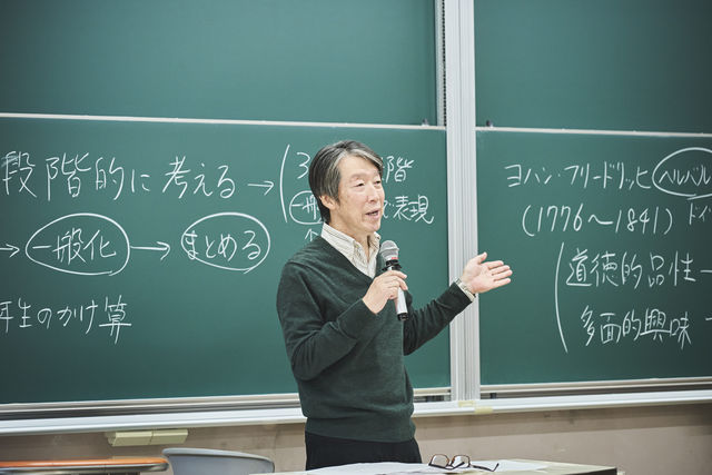 教育学部 長期的な視点で子どもの成長を見守る保育・教育者を目指す