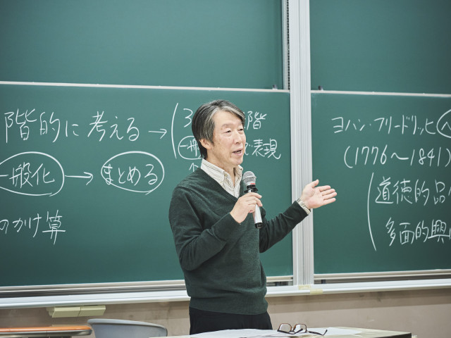 教育学部 長期的な視点で子どもの成長を見守る保育・教育者を目指す