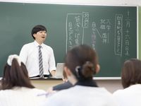 教育学科学部・学科・コース情報