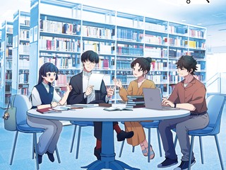  同朋大学からのニュース画像[10509]