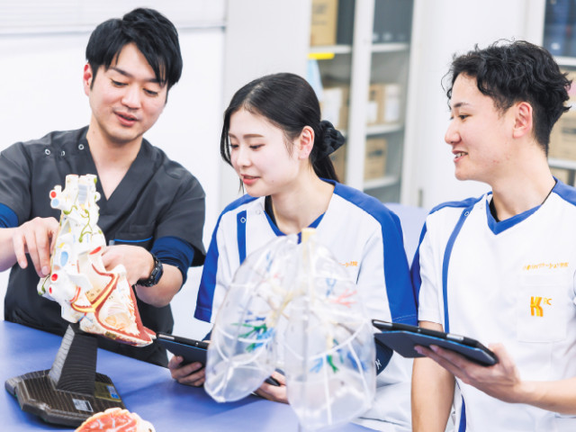 小倉リハビリテーション学院