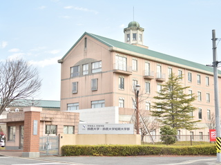 鈴鹿大学