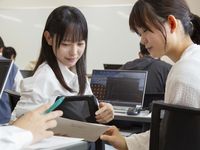 情報システム科学部・学科・コース情報