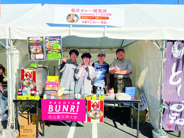 施設・設備のポイント 写真1