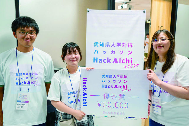 施設・設備のポイント 写真2