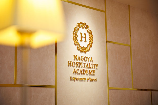 施設・設備のポイント 写真2