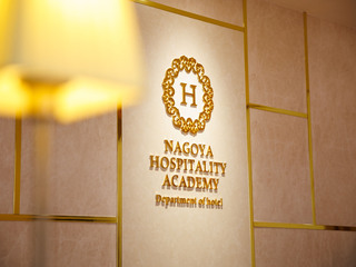 施設・設備のポイント 写真2