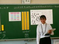 文化創造学科学部・学科・コース情報