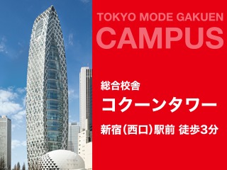 施設・設備のポイント 写真1