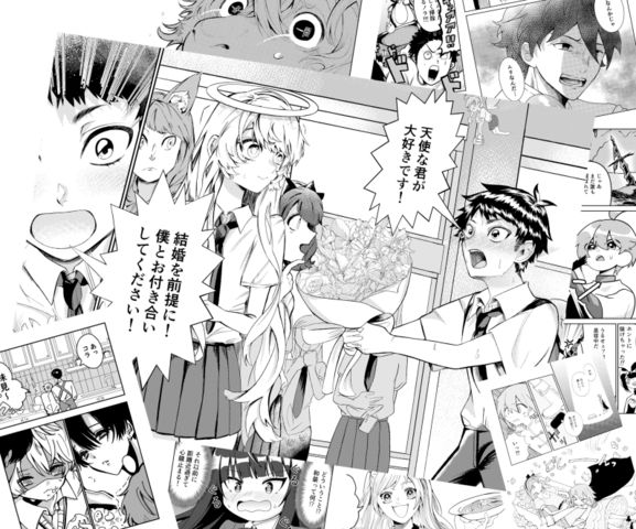 マンガデザイン学科 マンガ専攻 マンガ専攻