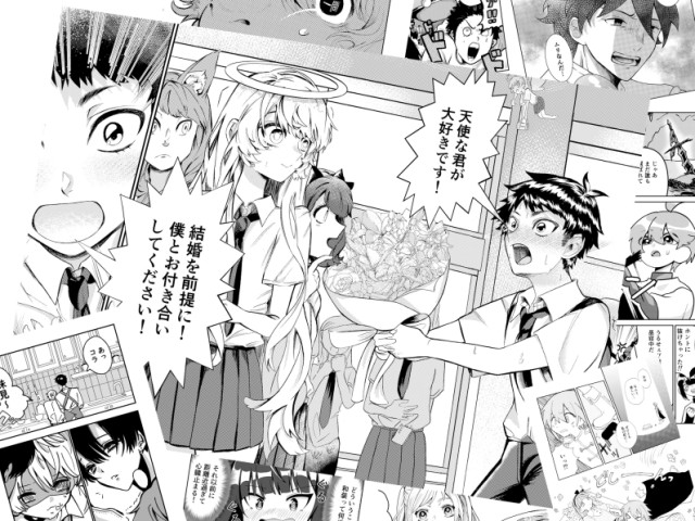 マンガデザイン学科 マンガ専攻 マンガ専攻