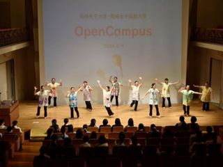 3/29㈰　大学・短大説明＆さきどり!入試情報の画像