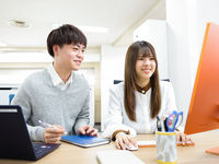 IT活用コース学部・学科・コース情報