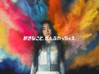 大阪モード学園