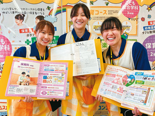 2025年度 オープンキャンパス・入試説明会 ※保護者説明会同時開催の画像