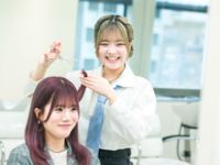美容科学部・学科・コース情報