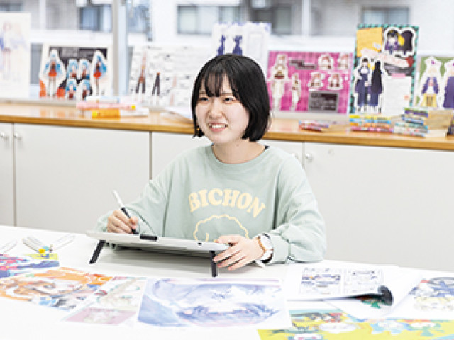 総合デザイン学科 マンガ・イラスト分野 無限の想像力で物語を創造しよう