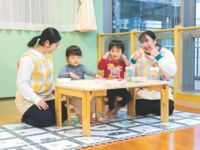 こども保育科学部・学科・コース情報
