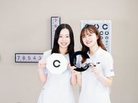 視機能療法専攻学部・学科・コース情報