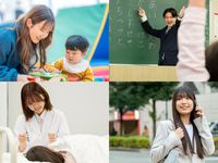 教育こども学科学部・学科・コース情報