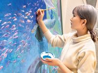 造形学科学部・学科・コース情報