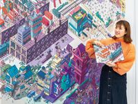 造形学科学部・学科・コース情報