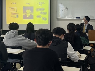 就職サポート1の写真