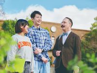 総合英語コース学部・学科・コース情報