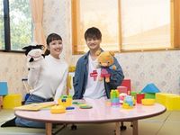 子ども発達学科学部・学科・コース情報