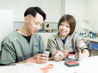 歯科技工学科学部・学科・コース情報