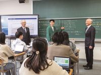教育学科学部・学科・コース情報