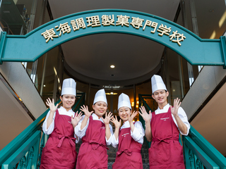 学校見学会の画像