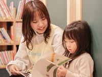 幼稚園教諭・保育士・短大コース学部・学科・コース情報