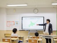 小学校教育コース学部・学科・コース情報