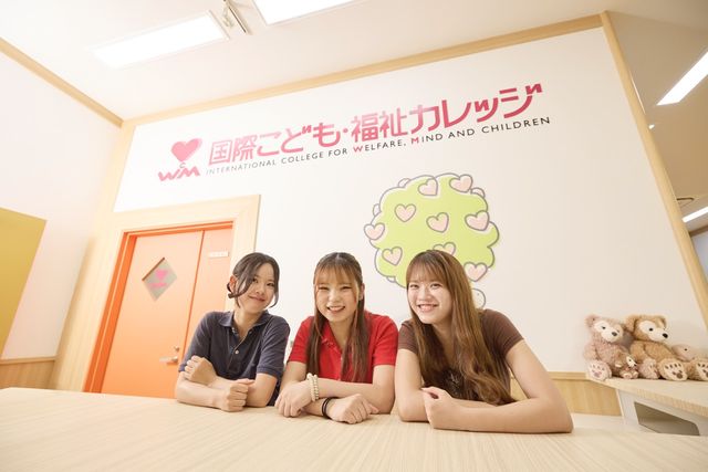 施設・設備のポイント 写真1