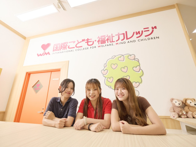 施設・設備のポイント 写真1