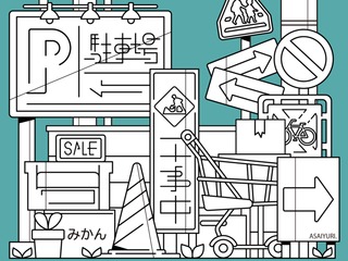 【イラストレーション学科】イラスト制作のきほん講座の画像