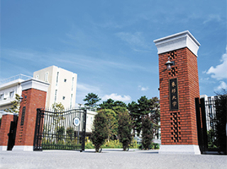 薬学部・理学部・健康科学部合同オープンキャンパス2025の画像