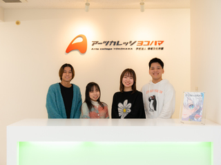 【夏休みスペシャルイベント!】高校1・2年生向けオープンキャンパス開催!!の画像