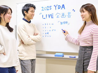 ミュージック系体験入学「在校生と語る！現場研修トーク」の画像