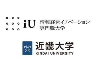  情報経営イノベーション専門職大学からのニュース画像[11240]
