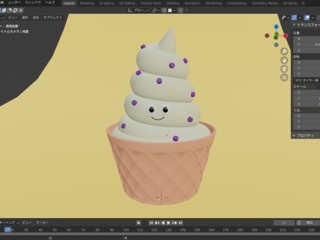 【キャラクターデザイン】キャラクター制作・Live2D・3DCG分野半日オープンキャンパスの画像