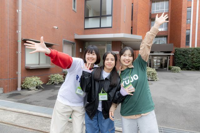 名古屋柳城短期大学の写真