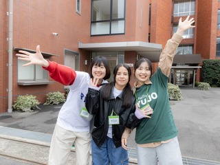 名古屋柳城短期大学 イメージ画像