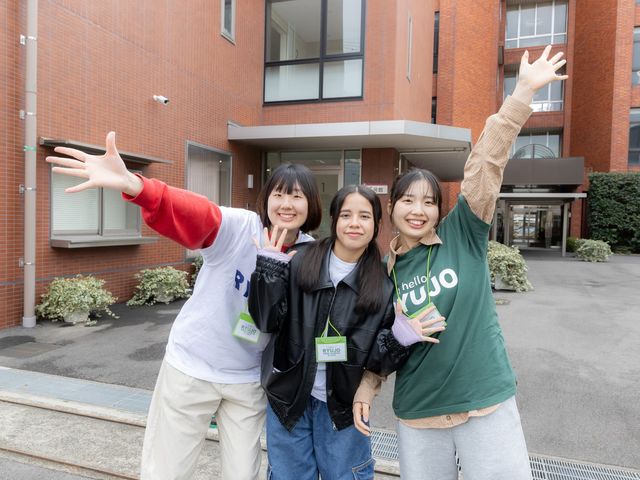 名古屋柳城短期大学の写真