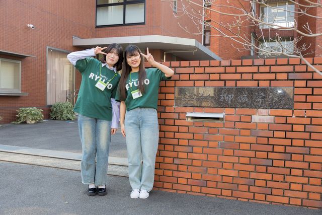 名古屋柳城短期大学オープンキャンパスイメージ画像