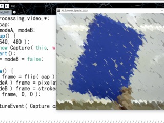 【夏SP】話題の画像処理プログラムを体験しよう! 【AIプログラミング体験実習】の画像