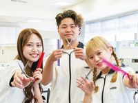 美容総合科学部・学科・コース情報