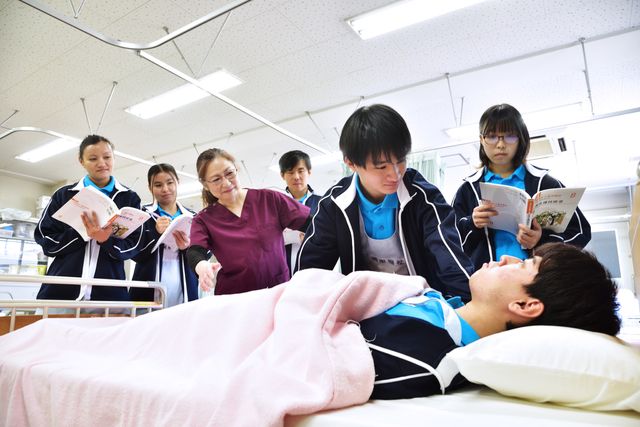 関東福祉専門学校