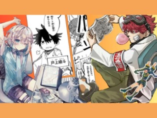 【イラストコンテスト&マンガ賞対策講座】プロへの第一歩を踏み出そう。 の画像